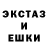 Кетамин VHQ Serega Fun