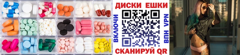 omg сайт  Слободской  ЭКСТАЗИ Punisher 