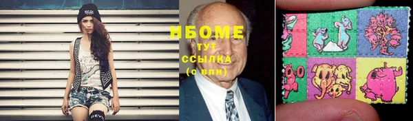 круглые Алексеевка