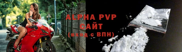 круглые Алексеевка