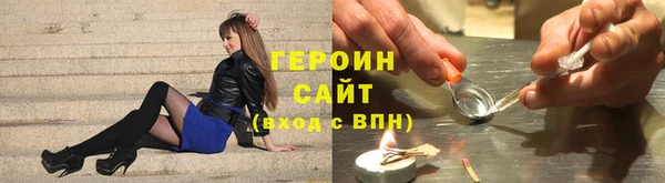ПСИЛОЦИБИНОВЫЕ ГРИБЫ Алзамай