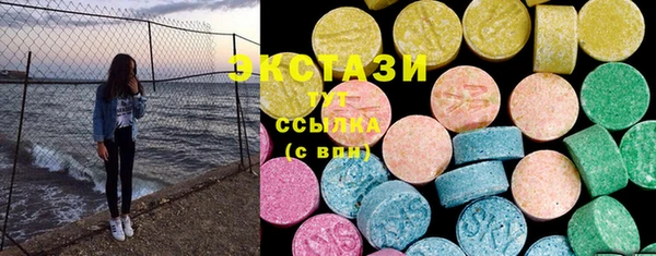 мефедрон VHQ Алексин