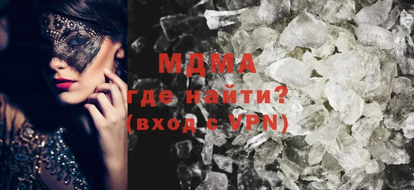 круглые Алексеевка