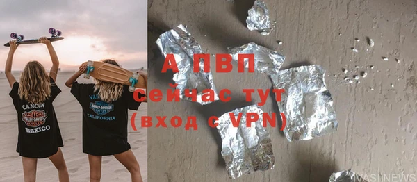 круглые Алексеевка
