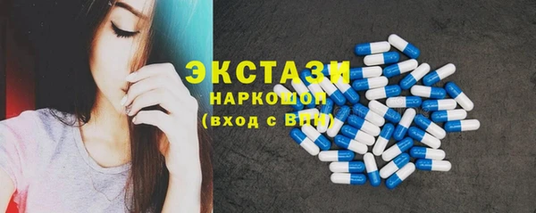 ПСИЛОЦИБИНОВЫЕ ГРИБЫ Алзамай