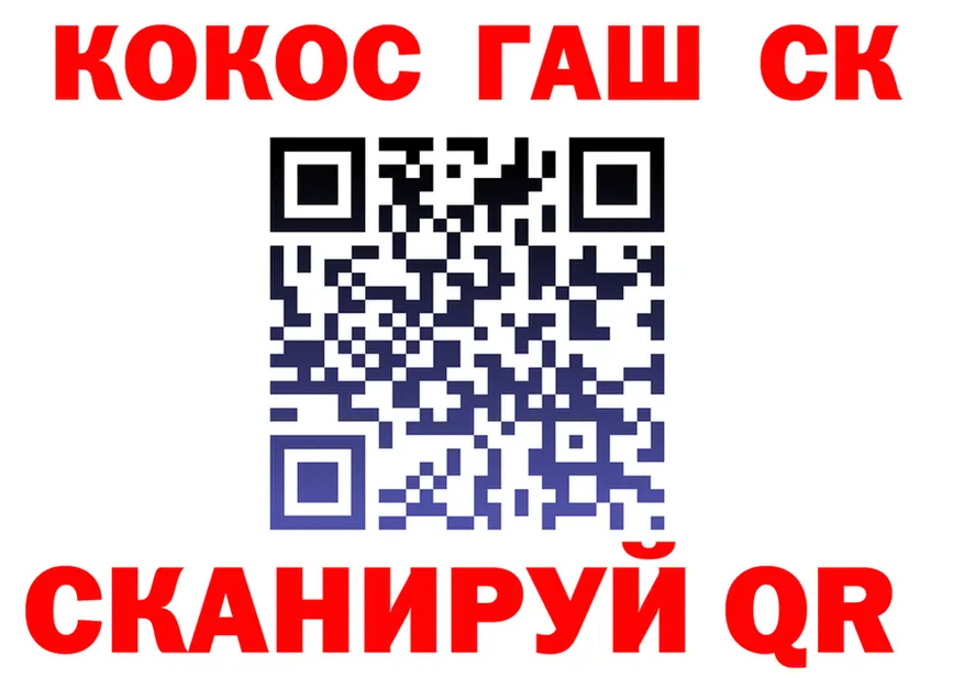APVP СК КРИС онион это kraken Слободской